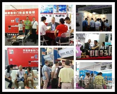 2016锁博会聚焦全球 海外贸易商机无限