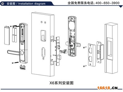 东莞宾利厂家直销批发时尚主题酒店锁,磁卡酒店锁生产_酒店锁_综合锁具_供应_现代锁业网