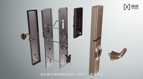 智能门锁与传统门锁有什么区别 有没有必要换智能锁