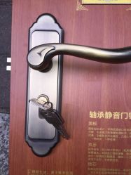 佳宇锁业地址,电话,营业时间(图)-深圳-大众点评网